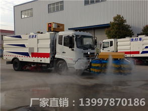 五十鈴掃路車 高效清潔，專業解決方案