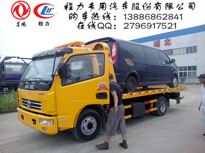 江淮道路救援車烏魯木齊廠家銷售點(diǎn)及專用汽車選購(gòu)指南