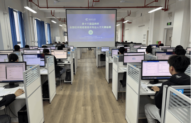 信息工程學(xué)院學(xué)子在第十六屆藍(lán)橋杯大賽再創(chuàng)輝煌，凸顯軟件與信息咨詢服務(wù)綜合實(shí)力